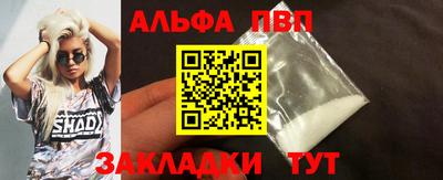 герыч Берёзовский