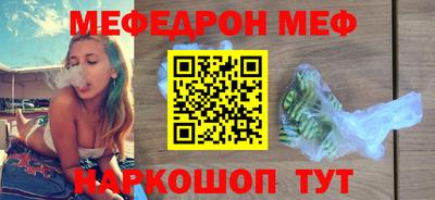 герыч Берёзовский