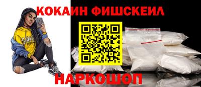 герыч Берёзовский