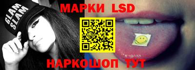 герыч Берёзовский