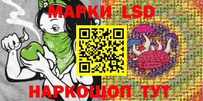 герыч Берёзовский
