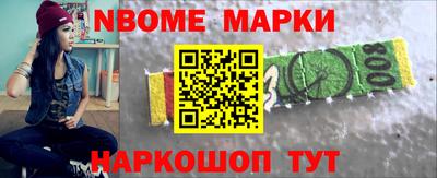 герыч Берёзовский
