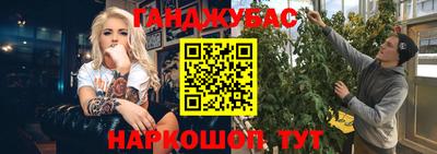герыч Берёзовский