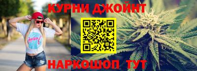 тгк Беслан