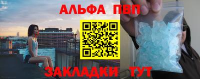 герыч Берёзовский
