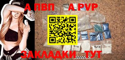 герыч Берёзовский