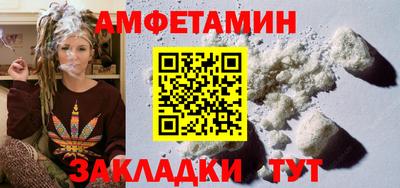 герыч Берёзовский