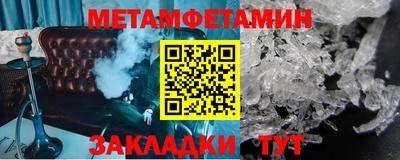 герыч Берёзовский