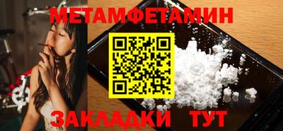 герыч Берёзовский