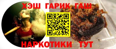 герыч Берёзовский