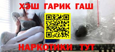 герыч Берёзовский