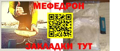герыч Берёзовский